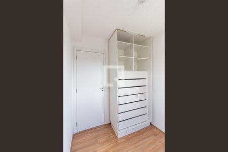 Apartamento para alugar com 50m², 2 quartos e sem vagaQuarto 2