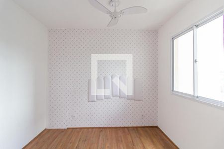 Quarto 1 de apartamento para alugar com 2 quartos, 50m² em Itaquera, São Paulo