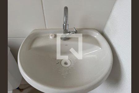 Apartamento para alugar com 42m², 2 quartos e 1 vagaBanheiro Social