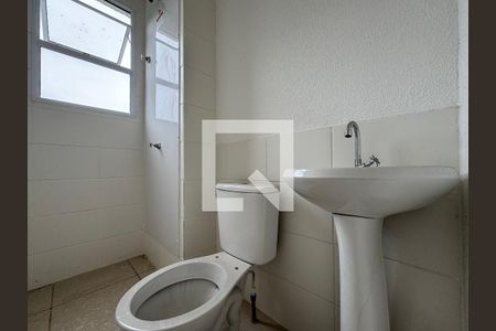 Apartamento para alugar com 42m², 2 quartos e 1 vagaBanheiro Social