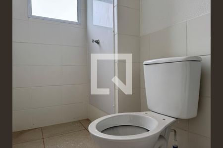 Apartamento para alugar com 42m², 2 quartos e 1 vagaBanheiro Social