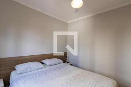 Apartamento para alugar com 65m², 3 quartos e 1 vagaSuíte