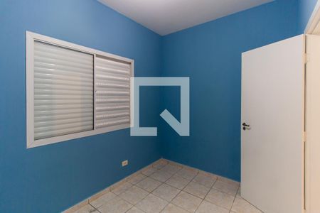 Casa à venda com 100m², 3 quartos e sem vagaQuarto 2