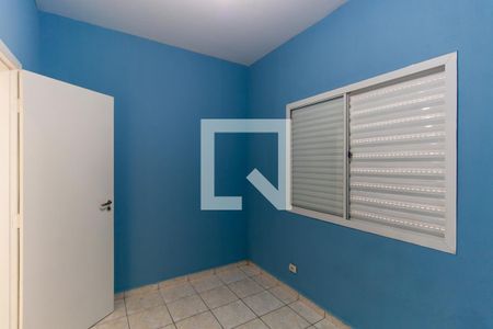 Casa à venda com 100m², 3 quartos e sem vagaQuarto 3