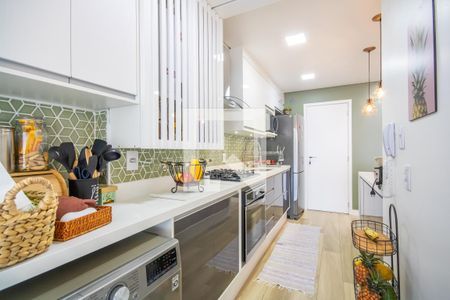 Apartamento à venda com 93m², 2 quartos e 2 vagas Apartamento à venda com 93m², 2 quartos e 2 vagasÁrea de Serviço