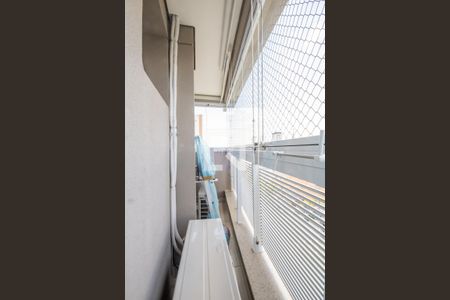 Apartamento à venda com 93m², 2 quartos e 2 vagas Apartamento à venda com 93m², 2 quartos e 2 vagasÁrea Técnica