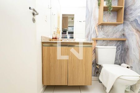 Studio para alugar com 24m², 1 quarto e sem vaga Studio para alugar com 24m², 1 quarto e sem vagaBanheiro
