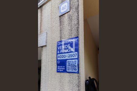 Casa de condomínio à venda com 80m², 2 quartos e 1 vaga Casa de condomínio à venda com 80m², 2 quartos e 1 vagaFachada - Plaquinha