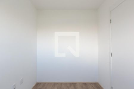 Apartamento para alugar com 36m², 2 quartos e sem vaga Apartamento para alugar com 36m², 2 quartos e sem vagaQuarto 2