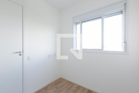 Apartamento para alugar com 36m², 2 quartos e sem vaga Apartamento para alugar com 36m², 2 quartos e sem vagaQuarto 2