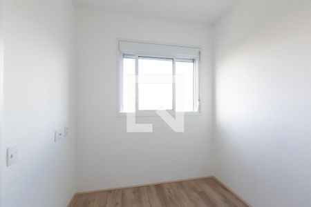 Apartamento para alugar com 36m², 2 quartos e sem vaga Apartamento para alugar com 36m², 2 quartos e sem vagaQuarto 2