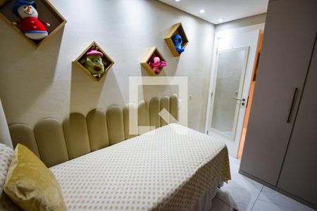 Apartamento para alugar com 77m², 2 quartos e 1 vagaQuarto 1