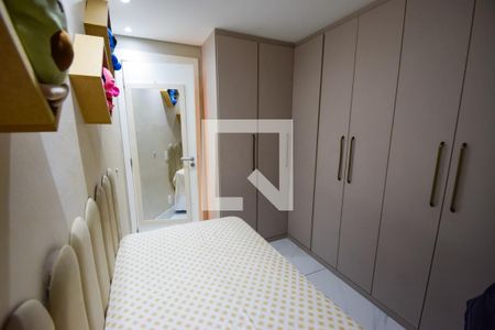 Apartamento para alugar com 77m², 2 quartos e 1 vagaQuarto 1