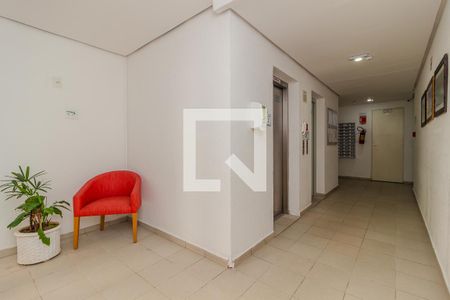 Apartamento para alugar com 100m², 2 quartos e 1 vaga Apartamento para alugar com 100m², 2 quartos e 1 vagaHall de Entrada