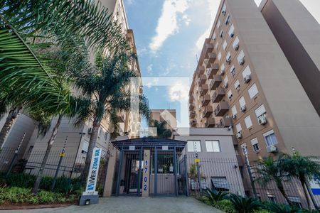 Apartamento para alugar com 100m², 2 quartos e 1 vaga Apartamento para alugar com 100m², 2 quartos e 1 vagaFachada