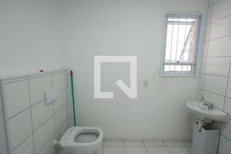 Apartamento à venda com 45m², 2 quartos e 1 vagaBanheiro