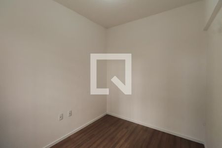 Apartamento à venda com 45m², 2 quartos e 1 vagaQuarto 1