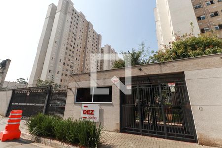 Apartamento à venda com 45m², 2 quartos e 1 vagaFachada