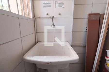 Apartamento à venda com 45m², 2 quartos e 1 vagaÁrea de Serviço