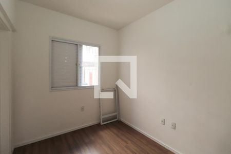 Apartamento à venda com 45m², 2 quartos e 1 vagaQuarto 1