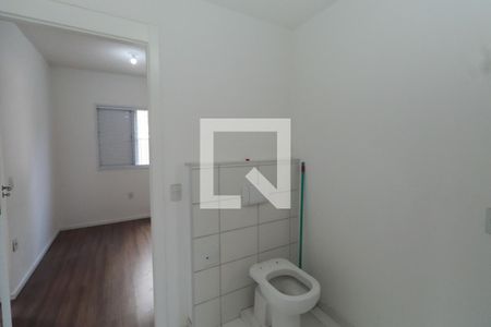 Apartamento à venda com 45m², 2 quartos e 1 vagaBanheiro