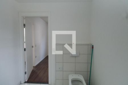 Apartamento à venda com 45m², 2 quartos e 1 vagaBanheiro