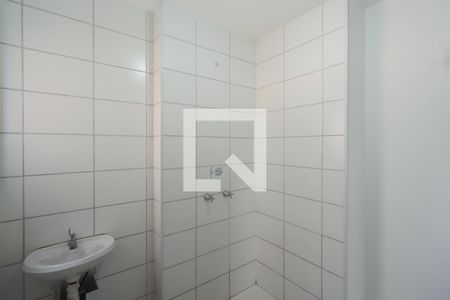 Apartamento à venda com 45m², 2 quartos e 1 vagaBanheiro