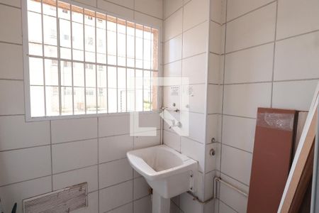 Apartamento à venda com 45m², 2 quartos e 1 vagaÁrea de Serviço