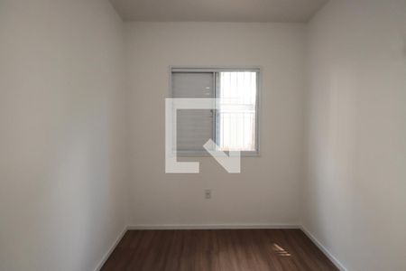 Apartamento à venda com 45m², 2 quartos e 1 vagaQuarto 2