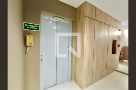 Apartamento à venda com 37m², 1 quarto e sem vaga Apartamento à venda com 37m², 1 quarto e sem vagaPortaria