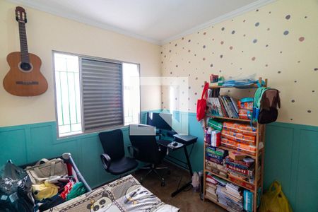 Casa à venda com 126m², 2 quartos e 2 vagas Casa à venda com 126m², 2 quartos e 2 vagasQuarto 2