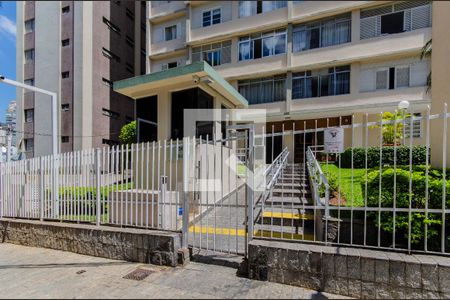 Apartamento à venda com 109m², 2 quartos e sem vagaFachada