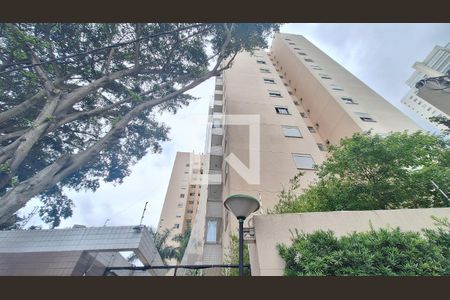 Apartamento para alugar com 72m², 2 quartos e 1 vaga Apartamento para alugar com 72m², 2 quartos e 1 vagaFachada e portaria