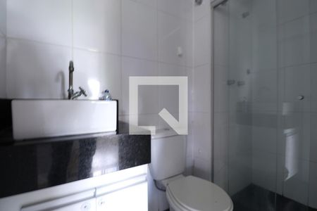 Apartamento para alugar com 72m², 2 quartos e 1 vagaBanheiro Social