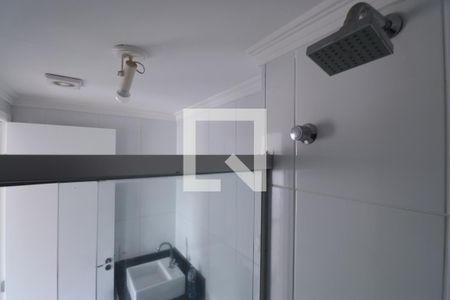 Apartamento para alugar com 72m², 2 quartos e 1 vagaBanheiro Social
