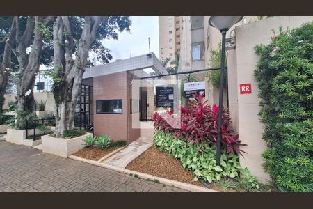 Apartamento para alugar com 72m², 2 quartos e 1 vaga Apartamento para alugar com 72m², 2 quartos e 1 vagaFachada e portaria