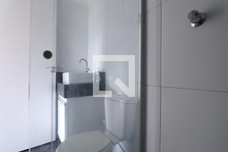 Apartamento para alugar com 72m², 2 quartos e 1 vagaBanheiro Social