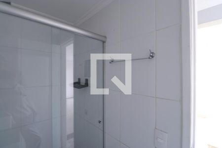Apartamento para alugar com 72m², 2 quartos e 1 vagaBanheiro Social