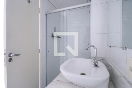 Apartamento para alugar com 72m², 2 quartos e 1 vagaBanheiro da Suíte