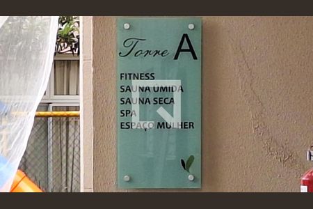 Apartamento para alugar com 72m², 2 quartos e 1 vaga Apartamento para alugar com 72m², 2 quartos e 1 vagaÁrea comum