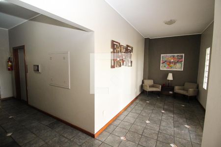 Apartamento à venda com 44m², 1 quarto e 1 vaga Apartamento à venda com 44m², 1 quarto e 1 vagaHall de entrada