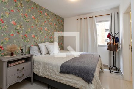 Apartamento à venda com 92m², 3 quartos e 1 vaga Apartamento à venda com 92m², 3 quartos e 1 vagaSuíte