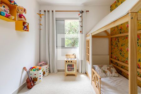 Apartamento à venda com 92m², 3 quartos e 1 vaga Apartamento à venda com 92m², 3 quartos e 1 vagaQuarto 1