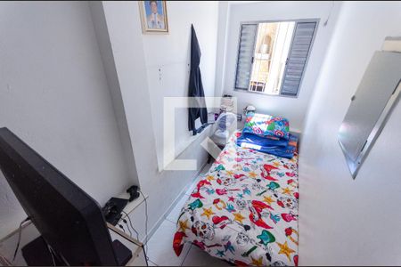 Casa à venda com 270m², 3 quartos e 5 vagasQuarto 3