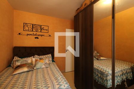 Apartamento para alugar com 50m², 2 quartos e 1 vagaQuarto 2