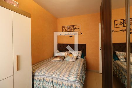 Apartamento para alugar com 50m², 2 quartos e 1 vagaQuarto 2