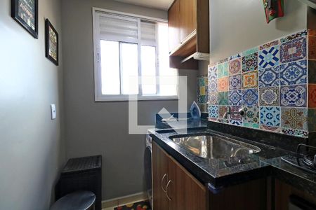 Apartamento para alugar com 50m², 2 quartos e 1 vagaÁrea de Serviço