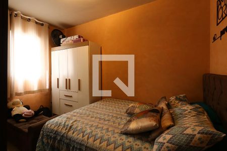 Apartamento para alugar com 50m², 2 quartos e 1 vagaQuarto 2