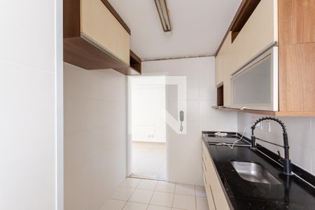 Apartamento para alugar com 50m², 2 quartos e 1 vaga Apartamento para alugar com 50m², 2 quartos e 1 vagaCozinha
