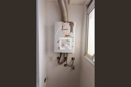 Apartamento para alugar com 50m², 2 quartos e 1 vaga Apartamento para alugar com 50m², 2 quartos e 1 vagaÁrea de Serviço